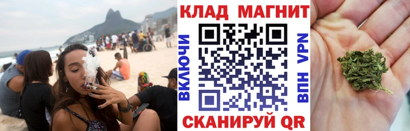 Наркошоп купить ГАШ  Cocaine  Меф  Бошки Шишки  Буинск