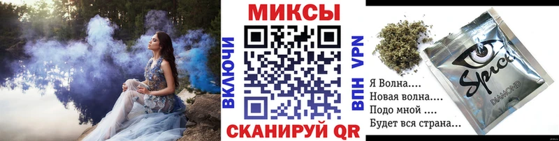 Купить  Буинск  БУТИРАТ буратино 