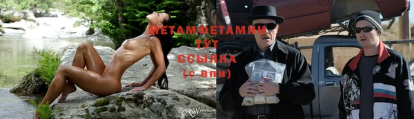 спайс Козельск