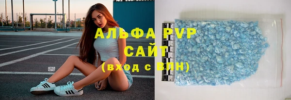 spice Кодинск