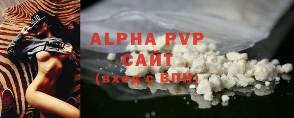spice Кодинск