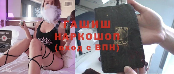 дурь Козловка