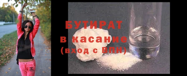 spice Кодинск