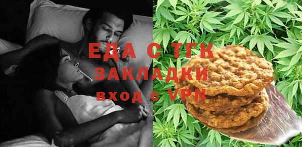 spice Кодинск