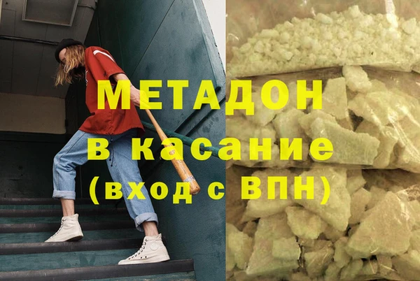 твердый Киренск
