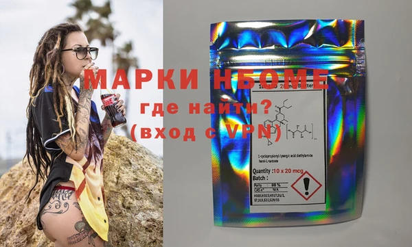 дурь Козловка
