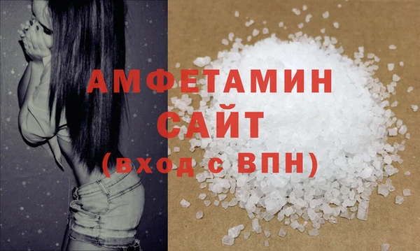 дурь Козловка