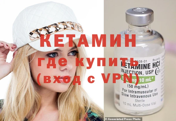 дурь Козловка