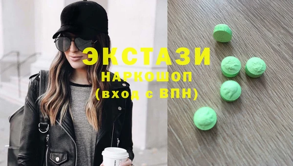 spice Кодинск