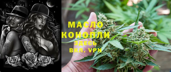 спайс Козельск