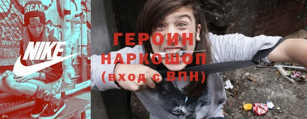 твердый Киренск