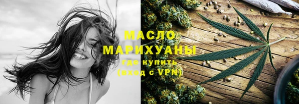 твердый Киренск