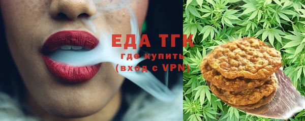 дурь Козловка