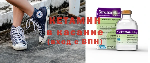 spice Кодинск