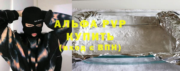 spice Кодинск