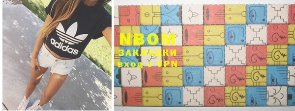 альфа пвп VHQ Анива