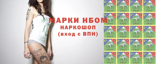дурь Козловка
