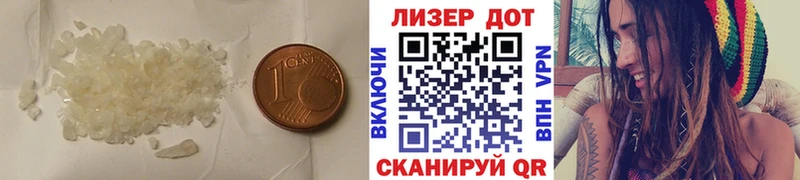 ЛСД экстази ecstasy  Купить закладки  Буинск 