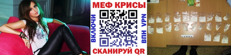 Купить где  Буинск  МЯУ-МЯУ мяу мяу 
