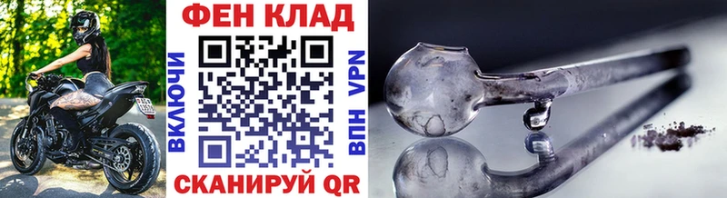 Первитин винт  Купить где  Буинск 